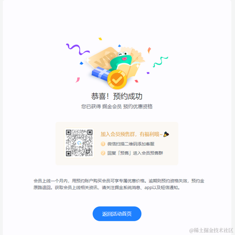 zrzero于2022-05-17 15:37发布的图片