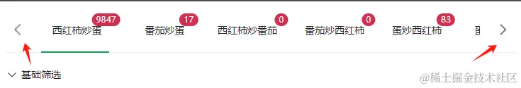 微信图片_20240326111636.png