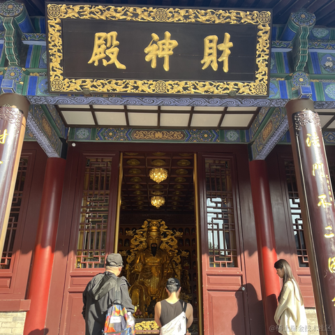 单纯_稀饭于2023-11-02 09:07发布的图片