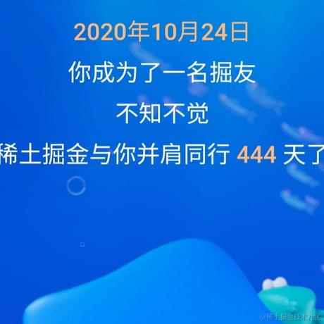 鸥麦于2022-01-10 15:28发布的图片