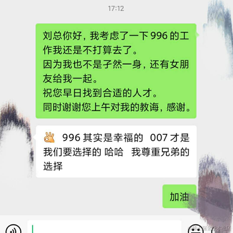 _山山而川于2020-10-13 17:51发布的图片