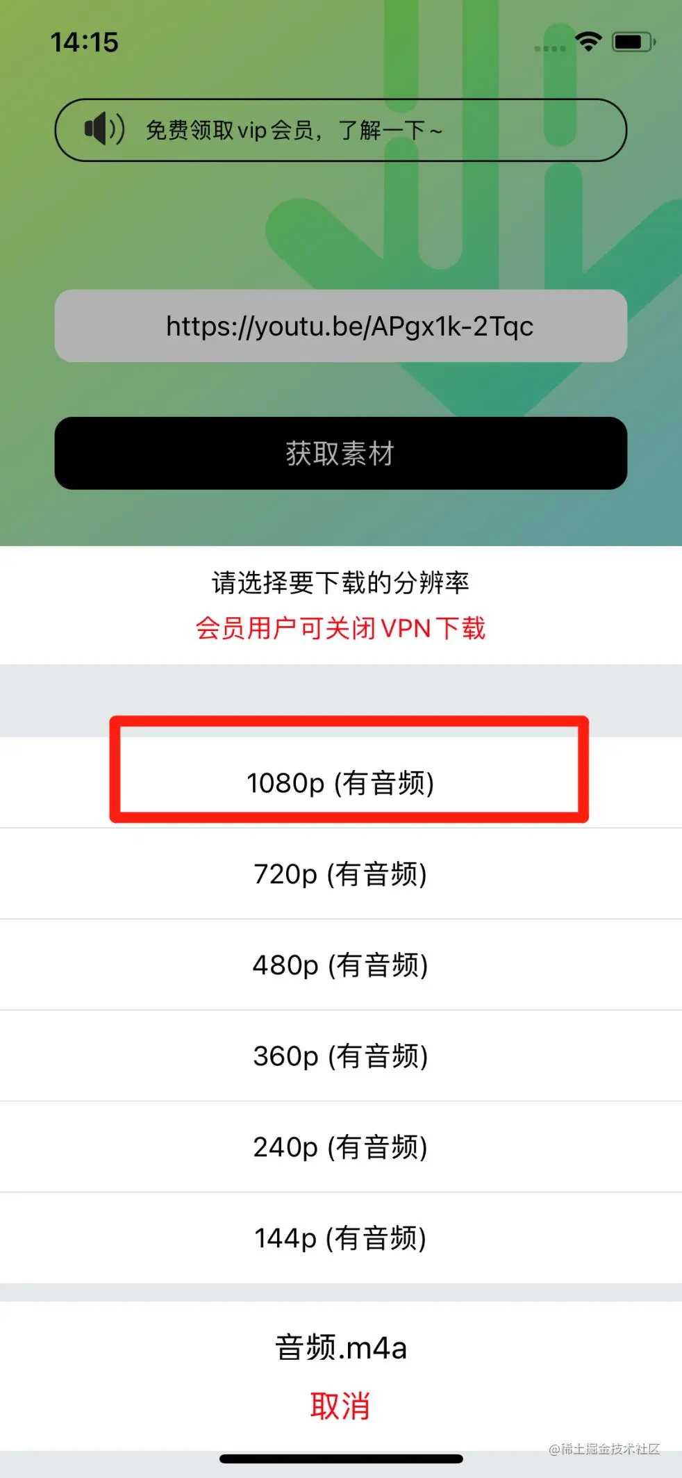 1080p 5.jpg