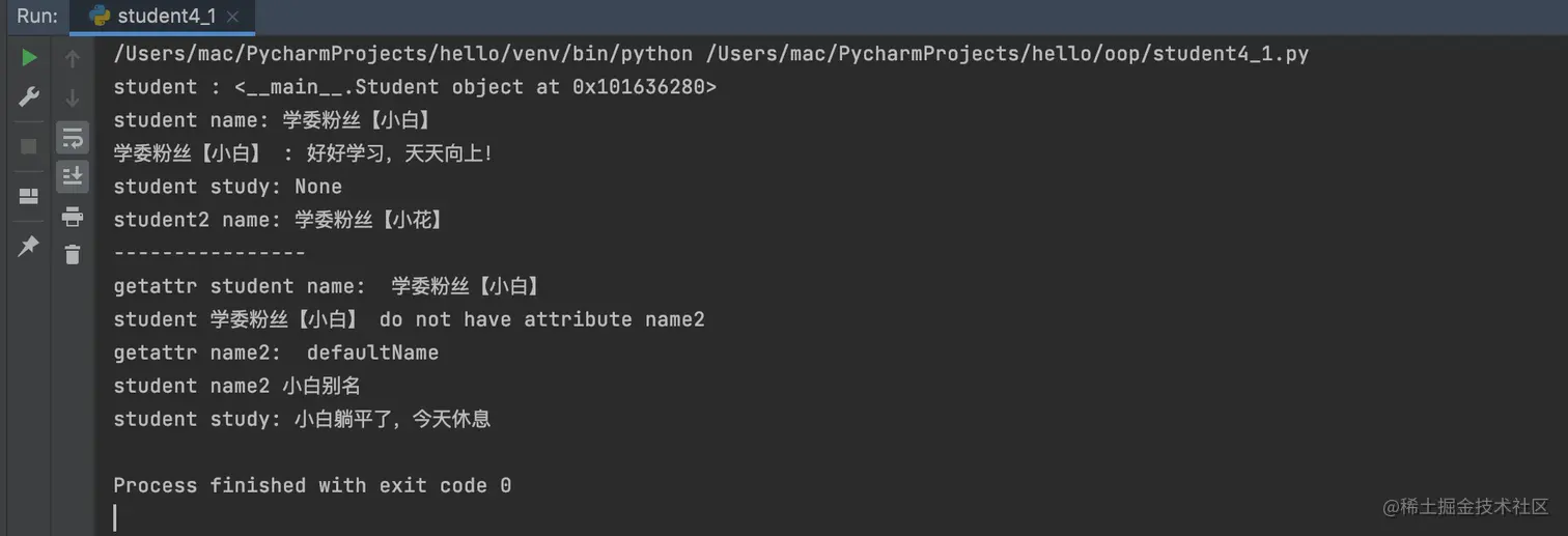 屏幕快照 2021-12-03 上午9.30.39.png