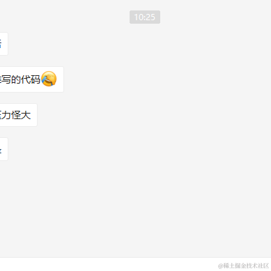 Ethan_Han于2021-09-17 10:36发布的图片