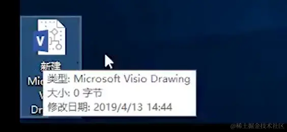 屏幕截图 2024-03-16 203407.png
