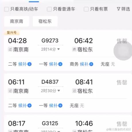 哦小七于2024-01-29 13:46发布的图片