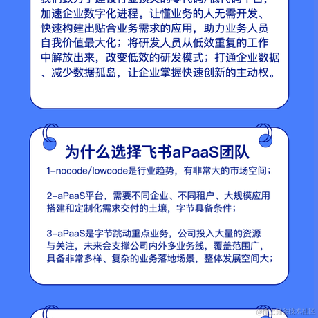 Ziv_Yan于2022-05-28 15:01发布的图片