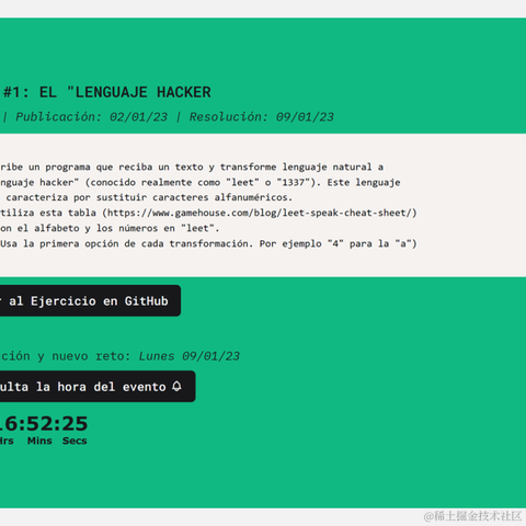 ShowMeAI于2023-01-05 13:46发布的图片