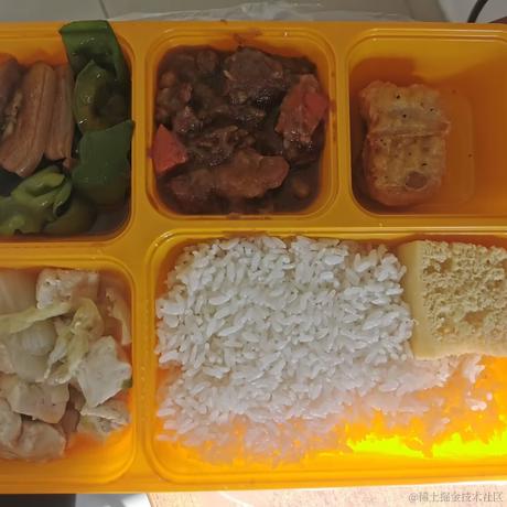 晚晚是个小哭包于2022-12-01 12:09发布的图片