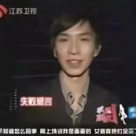 好好生活努力画画于2022-12-18 11:23发布的图片