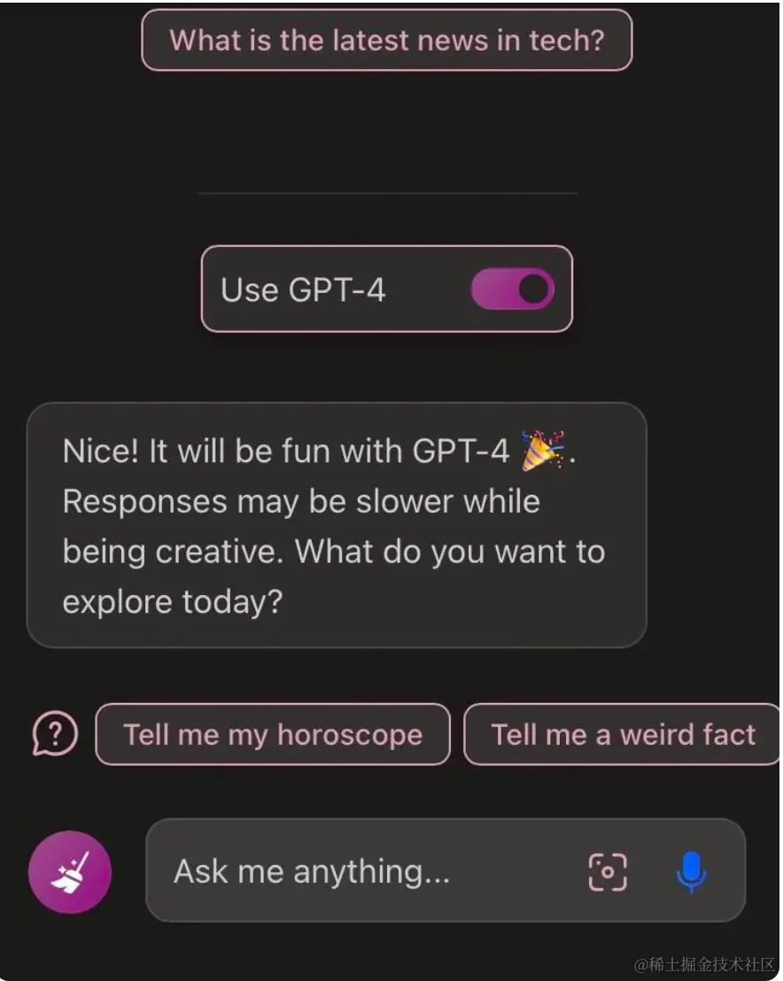 免费使用ChatGPT-4 的 6 种简单方法插图1