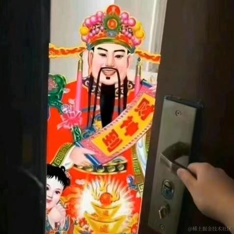 陈言必行于2023-01-26 10:44发布的图片