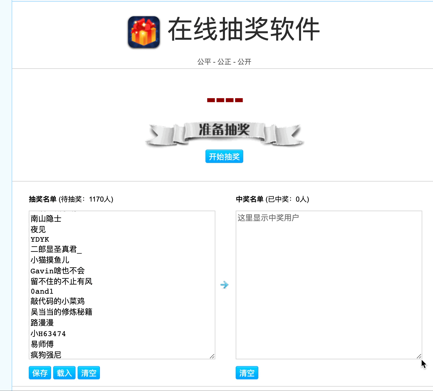 优弧于2022-08-18 20:28发布的图片