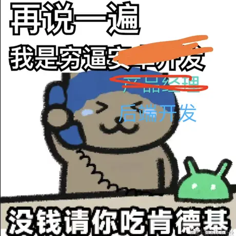 Cicada3301于2023-05-18 15:11发布的图片