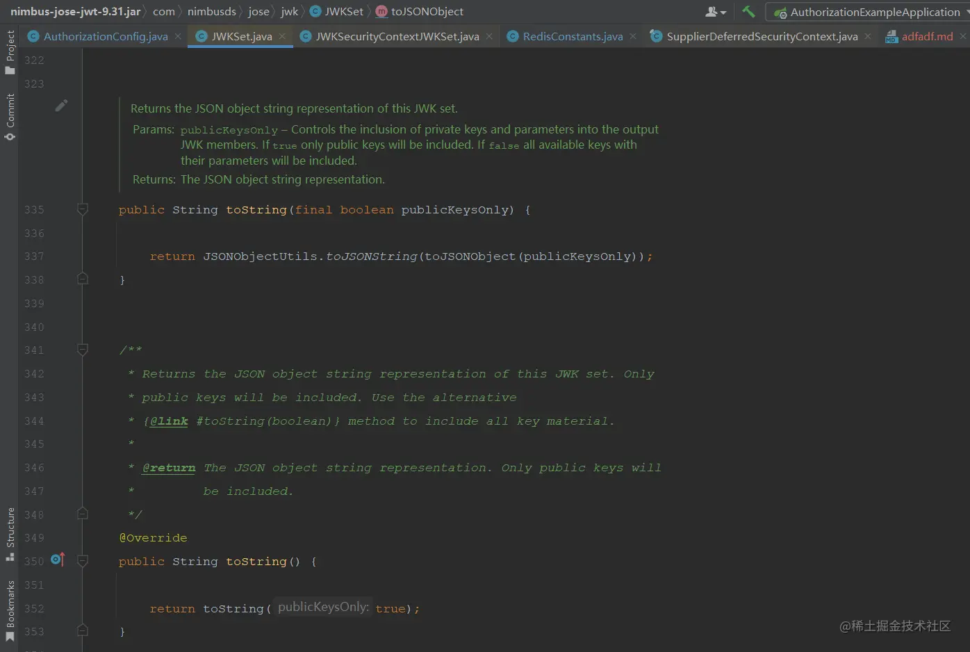 toString方法示例