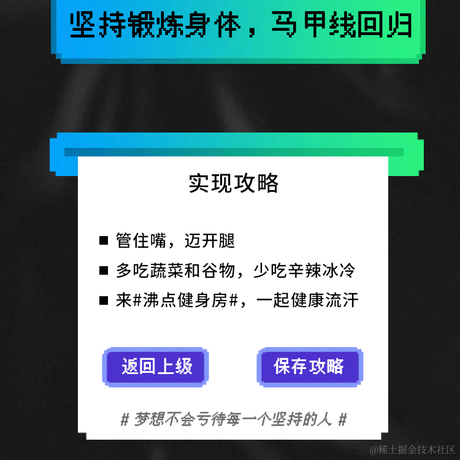 张同学一号于2021-12-30 13:49发布的图片