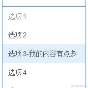 张鑫旭于2024-06-27 23:40发布的图片