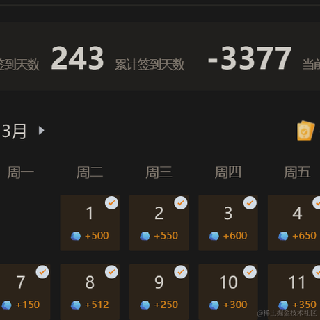 MaixX于2022-03-29 09:49发布的图片