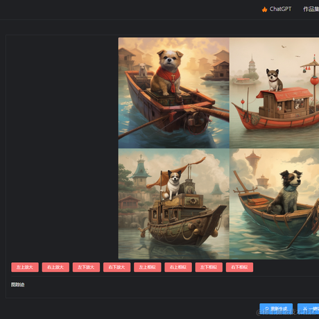 ChenGuangHui于2023-06-05 10:03发布的图片