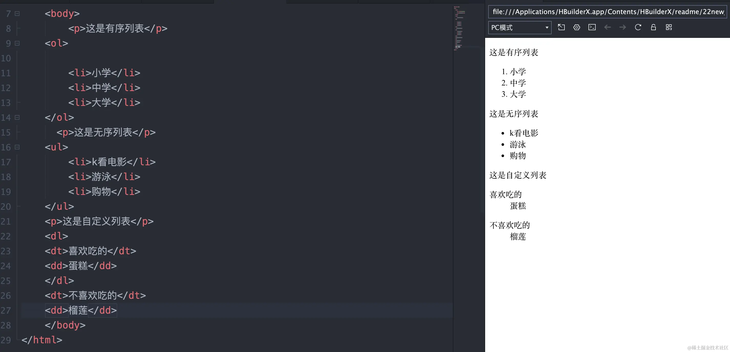 截屏2022-07-24 20.01.02.png