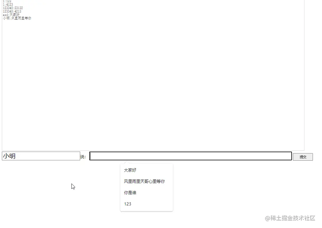 Snipaste_2022-12-24_17-42-32.png
