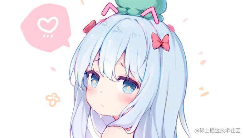 vue