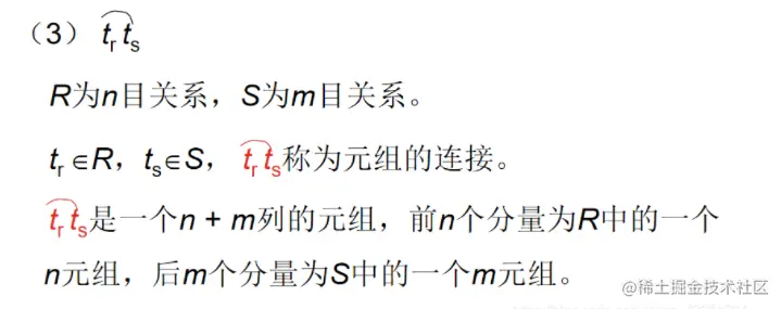 1640224042771.png