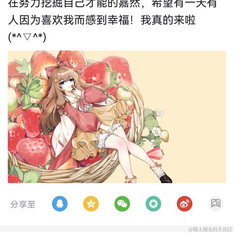 知行合一512于2022-11-30 13:23发布的图片