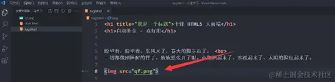 图片.png