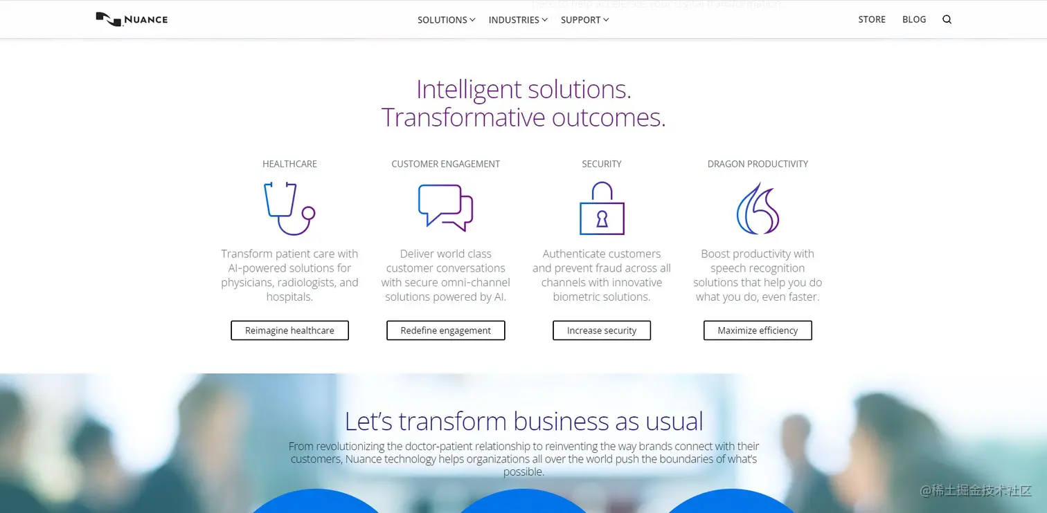 3.20微软Nuance 2.jpg