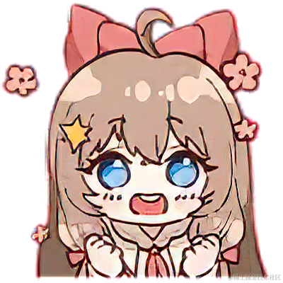 爱心v爱心于2023-07-12 10:55发布的图片