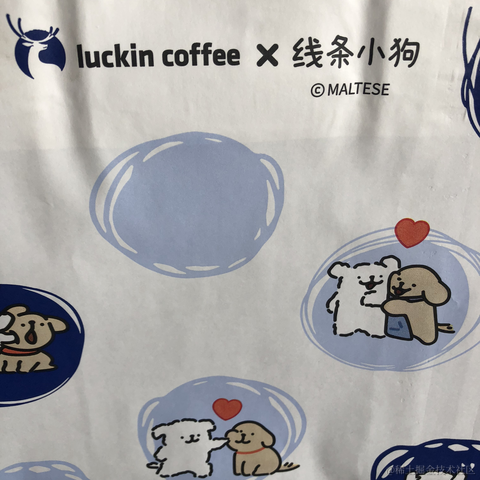 面包泡牛奶于2023-02-08 13:46发布的图片
