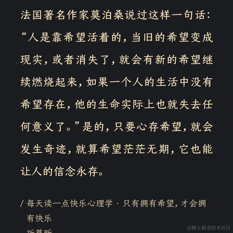 手可摘棉花于2023-07-09 08:51发布的图片