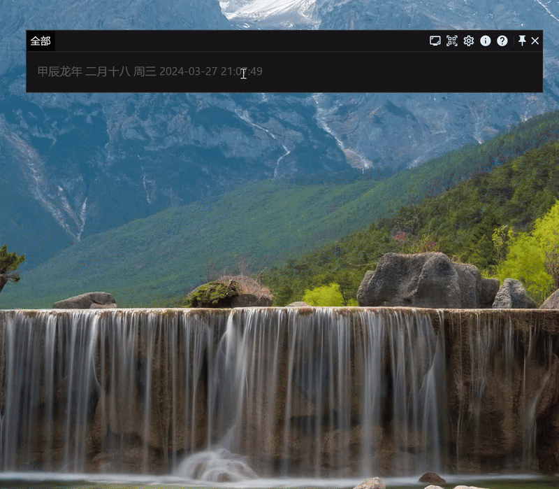 preview_file_zhcn.gif