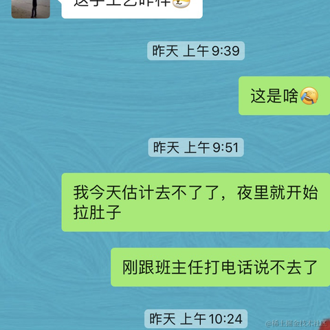 已注销于2022-02-08 08:29发布的图片