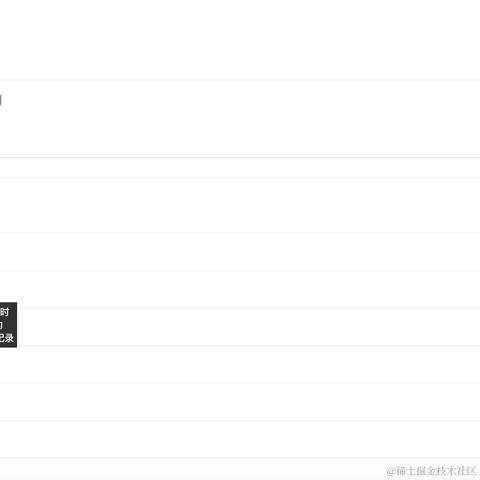 黄方块和粉星星于2022-10-24 23:57发布的图片