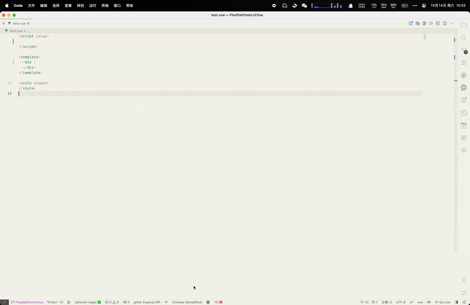 Simon_He于2023-10-14 11:06发布的图片