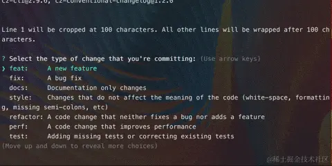 Commitizen.gif