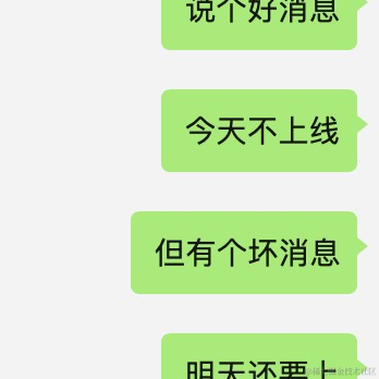 wakaka378于2022-06-24 08:50发布的图片