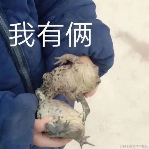 SpongeNoob于2022-06-17 12:16发布的图片
