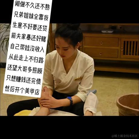 前端_cv攻城狮于2024-03-28 06:06发布的图片