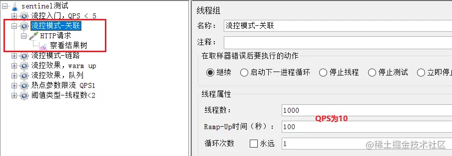 image-20210716102416266.png