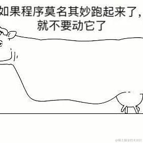 我的名字去哪了于2024-03-26 10:13发布的图片