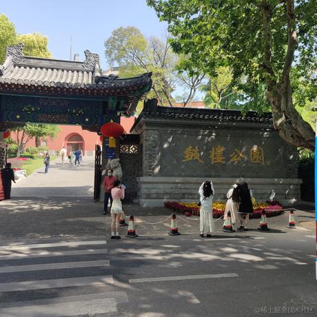 小丑嘲笑于2023-05-02 20:21发布的图片