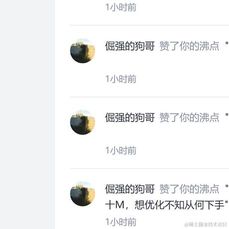 智慧守财人于2023-09-06 17:24发布的图片