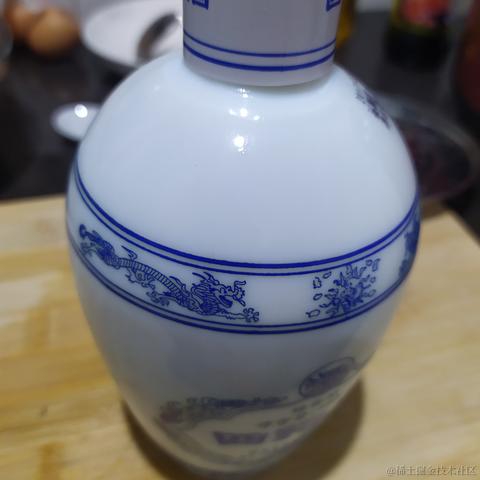 司营于2020-09-25 20:35发布的图片