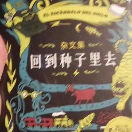 晚晚结婚民于2022-11-27 10:59发布的图片