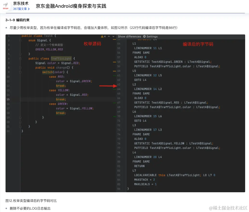截屏2023-11-07 21.14.13.png