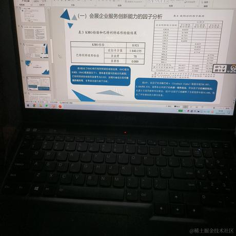 FoxDuring于2022-11-23 18:39发布的图片