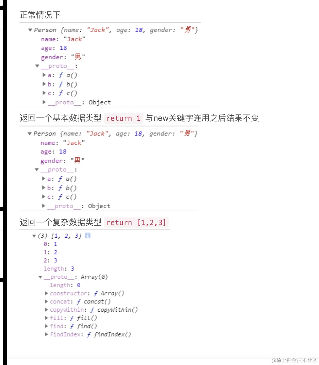 截屏2023-10-30 下午4.01.29.png